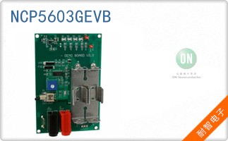 NCP5603GEVB