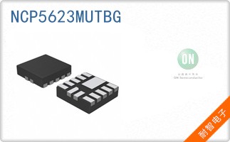 NCP5623MUTBG
