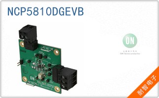 NCP5810DGEVB