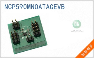 NCP590MNOATAGEVB