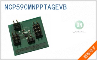 NCP590MNPPTAGEVB