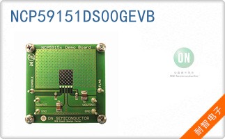 NCP59151DS00GEVB