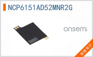 NCP6151AD52MNR2G