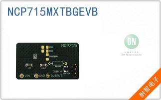 NCP715MXTBGEVB
