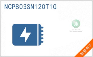 NCP803SN120T1G