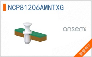 NCP81206AMNTXG