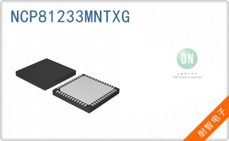 NCP81233MNTXG