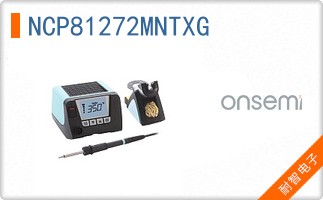 NCP81272MNTXG
