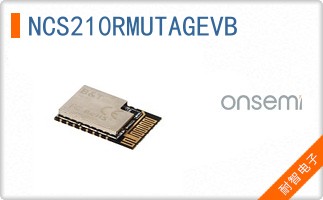 NCS210RMUTAGEVB