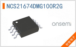 NCS21674DMG100R2G