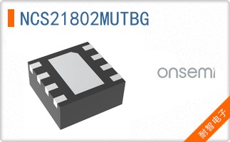 NCS21802MUTBG