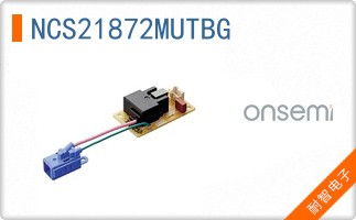NCS21872MUTBG