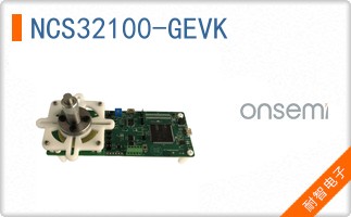 NCS32100-GEVK