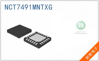 NCT7491MNTXG