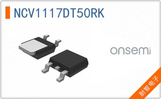 NCV1117DT50RK