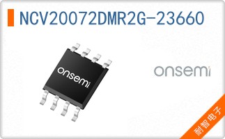 NCV20072DMR2G-23660