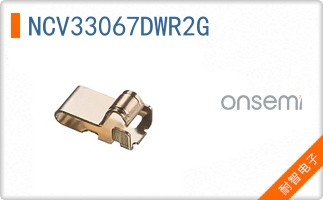 NCV33067DWR2G