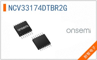 NCV33174DTBR2G