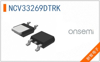 NCV33269DTRK