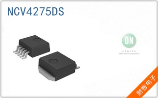 NCV4275DS