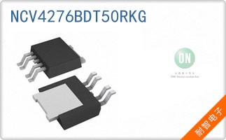 NCV4276BDT50RKG