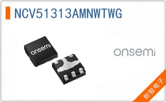 NCV51313AMNWTWG