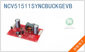 NCV51511SYNCBUCKGEVB