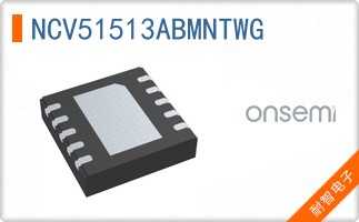 NCV51513ABMNTWG