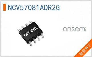 NCV57081ADR2G