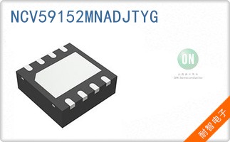 NCV59152MNADJTYG