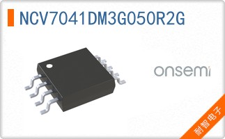 NCV7041DM3G050R2G