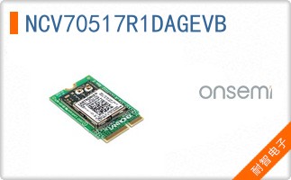 NCV70517R1DAGEVB