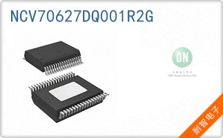NCV70627DQ001R2G