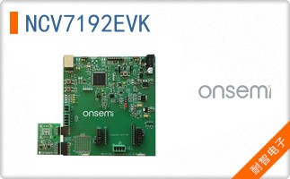 NCV7192EVK