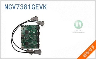 NCV7381GEVK