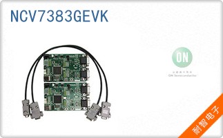 NCV7383GEVK
