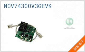 NCV74300V3GEVK