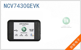 NCV7430GEVK
