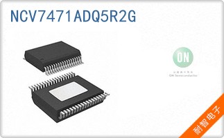 NCV7471ADQ5R2G