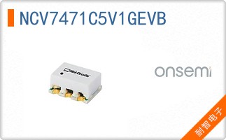NCV7471C5V1GEVB