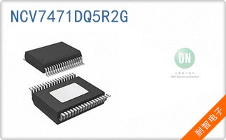 NCV7471DQ5R2G