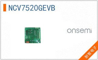 NCV7520GEVB
