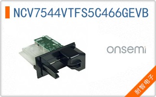NCV7544VTFS5C466GEVB