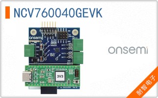 NCV760040GEVK