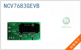 NCV7683GEVB