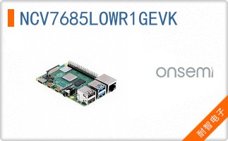 NCV7685LOWR1GEVK