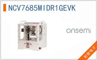 NCV7685MIDR1GEVK