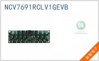 NCV7691RCLV1GEVB