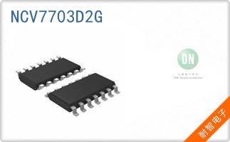NCV7703D2G