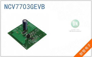 NCV7703GEVB